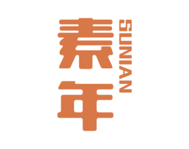 素年
