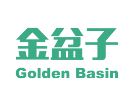 金盆子GOLDENBASIN