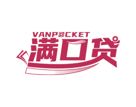满口贷VANPOCKET