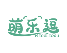 萌乐逗