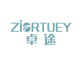 卓途ZIORTUEY