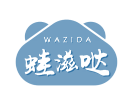 蛙滋噠