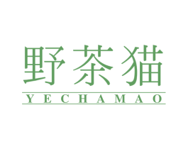 野茶猫