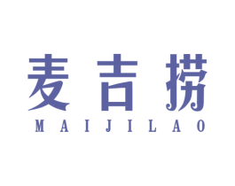 麦吉捞