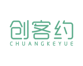 创客约