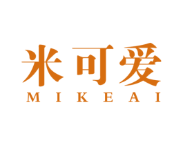 米可爱