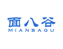 面八谷