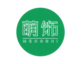 萌饰