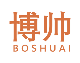 博帅