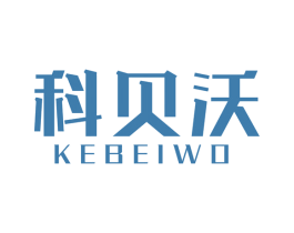 科贝沃