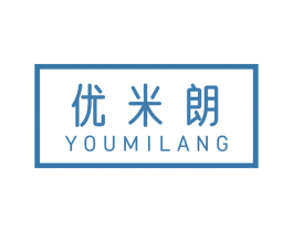 优米朗