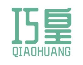 巧皇