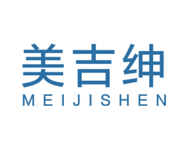 美吉绅
