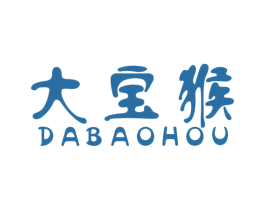 大宝猴