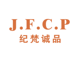 纪梵诚品JFCP