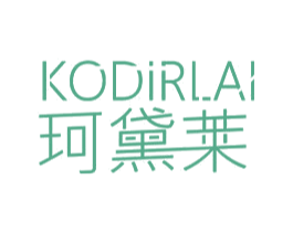 珂黛莱KODIRLAI