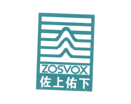 佐上佑下ZOSVOX