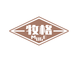 牧格