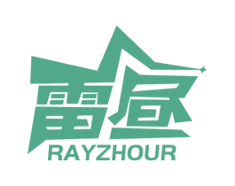 雷昼RAYZHOUR