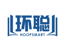 环聪HOOPSMART