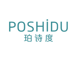 珀诗度