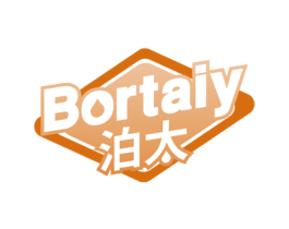泊太BORTAIY