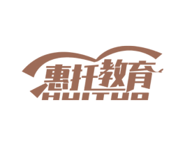 惠托教育HUITUO