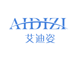 艾迪姿