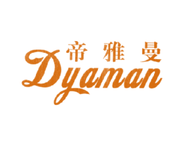 帝雅曼DYAMAN