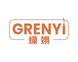 绿翊GRENYI
