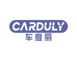车度丽CARDULY