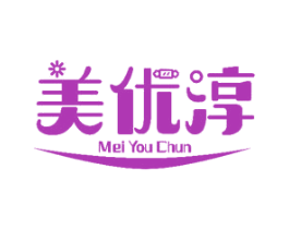 美优淳