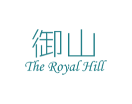 御山  THE ROYAL HILL
