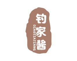 钓家酱