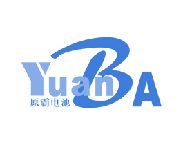 原霸电池YUANBA