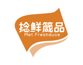 捻鲜箴品METFRESHDUCE