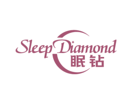 眠钻 SLEEP DIAMOND
