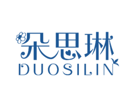 朵思琳
