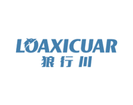 狼行川LOAXICUAR