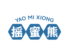 摇蜜熊