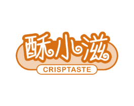 酥小滋CRISPTASTE