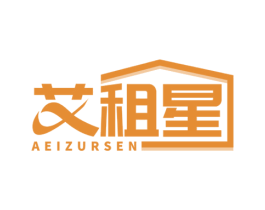 艾租星AEIZURSEN