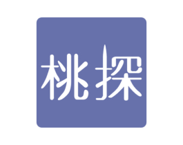 桃探