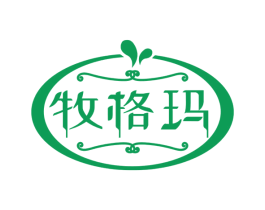 牧格玛
