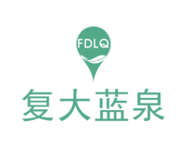 复大蓝泉FDLQ