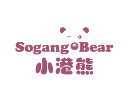 小港熊SOGANGBEAR