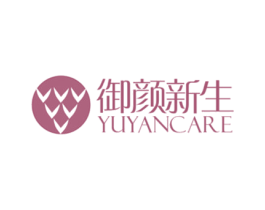 御颜新生YUYANCARE