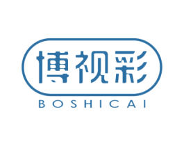 博视彩