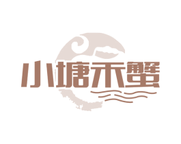 小塘禾蟹