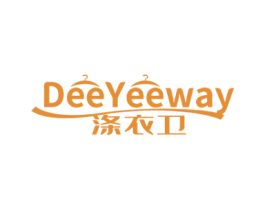 涤衣卫DEEYEEWAY